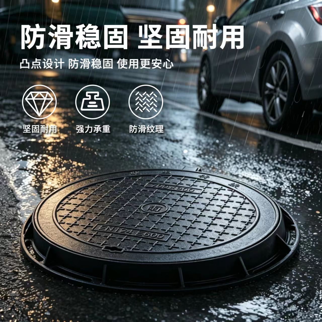 枣庄市井盖透气型塑胶跑道 - 厂家